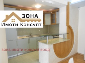 ������� ������� | Imot.bg � ����� ������ 3