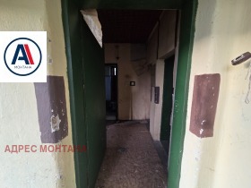 ������� ���� | Imot.bg � ����� ������ 11