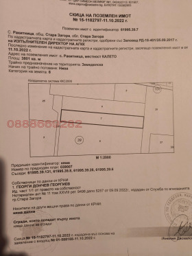 ������� ���������� ���� | Imot.bg � ����� ������ 2