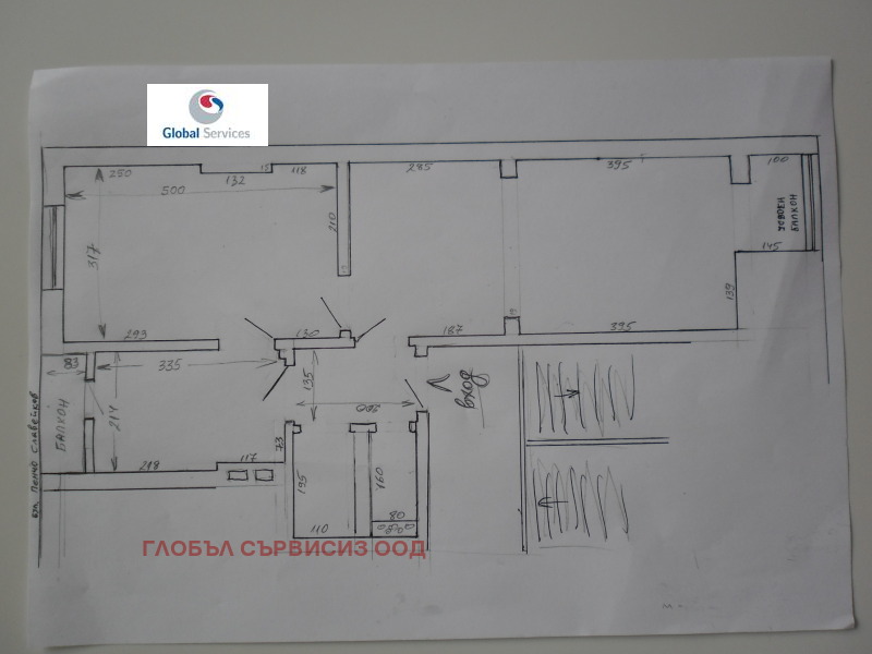 Na prodej  2 ložnice Sofia , Medicinska akademija , 78 m2 | 40197228 - obraz [14]