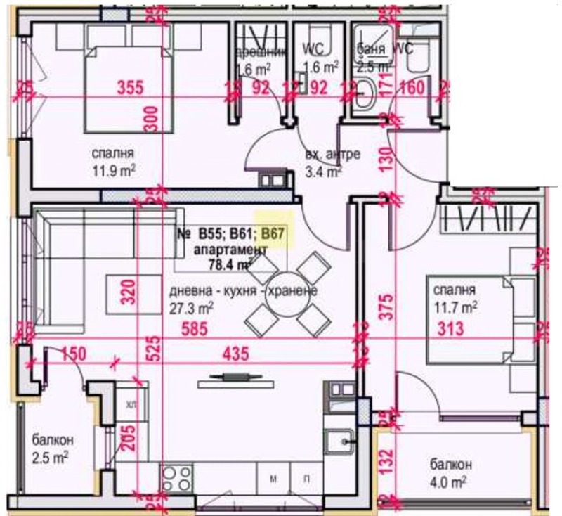 Продава 3-СТАЕН, гр. Бургас, област Бургас, снимка 2 - Апартаменти - 53154326