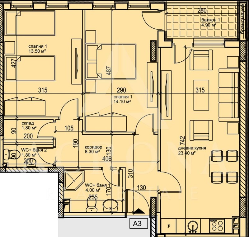 Продава 3-СТАЕН, гр. Пловдив, Кършияка, снимка 12 - Апартаменти - 53535433