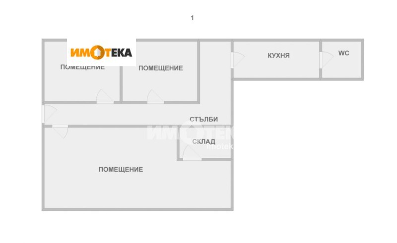 Продава КЪЩА, гр. Варна, Център, снимка 5 - Къщи - 48377595