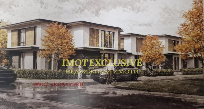 Продава КЪЩА, с. Марково, област Пловдив