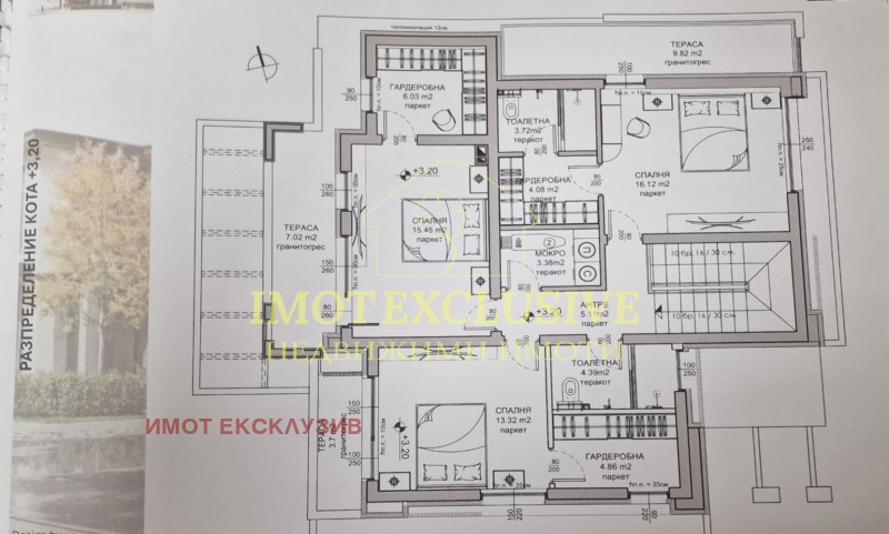 Продава КЪЩА, с. Марково, област Пловдив, снимка 5 - Къщи - 53079056