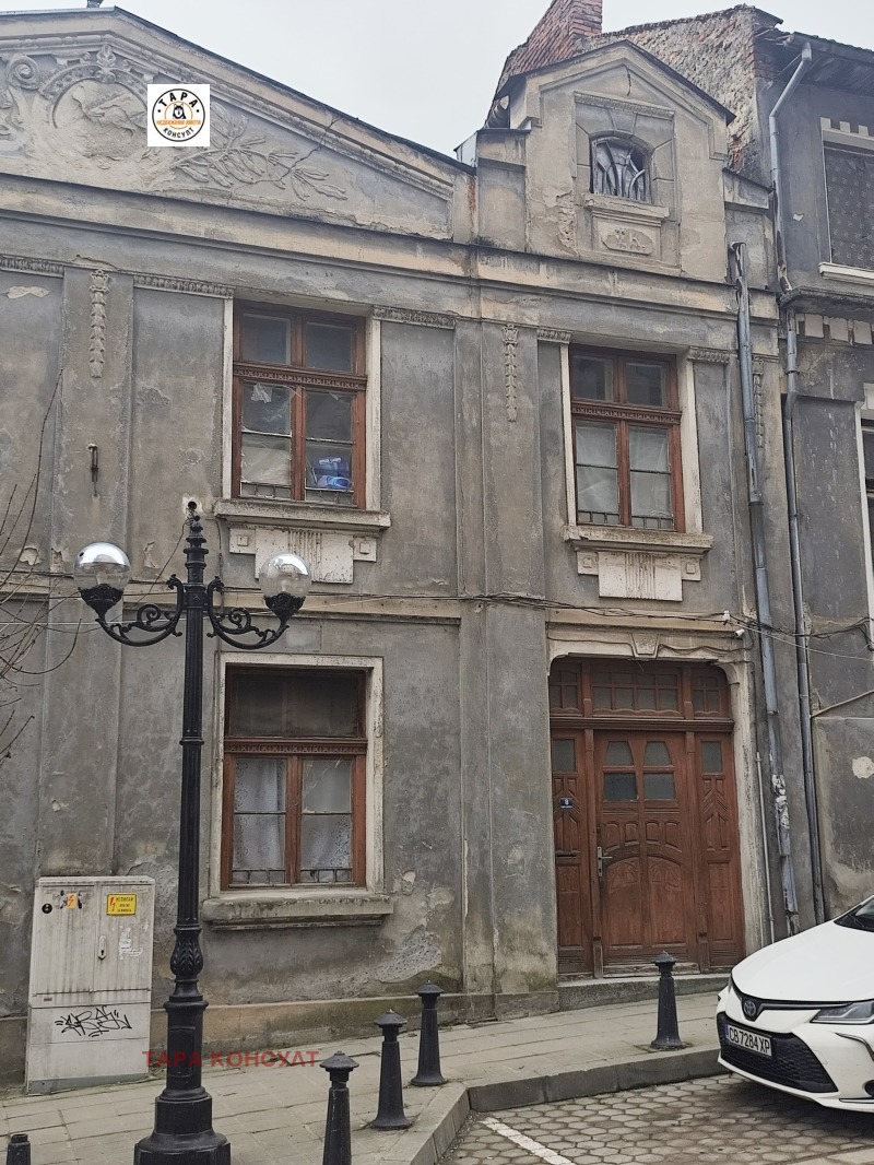 Продава КЪЩА, гр. Велико Търново, Център