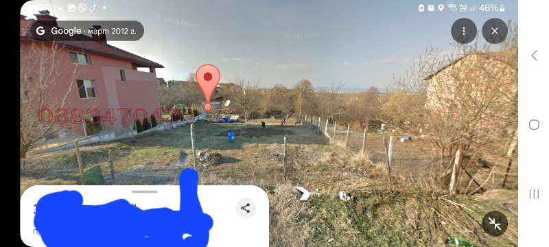 Zu verkaufen  Handlung Sofia , Gorna banja , 500 qm | 25982897 - Bild [3]