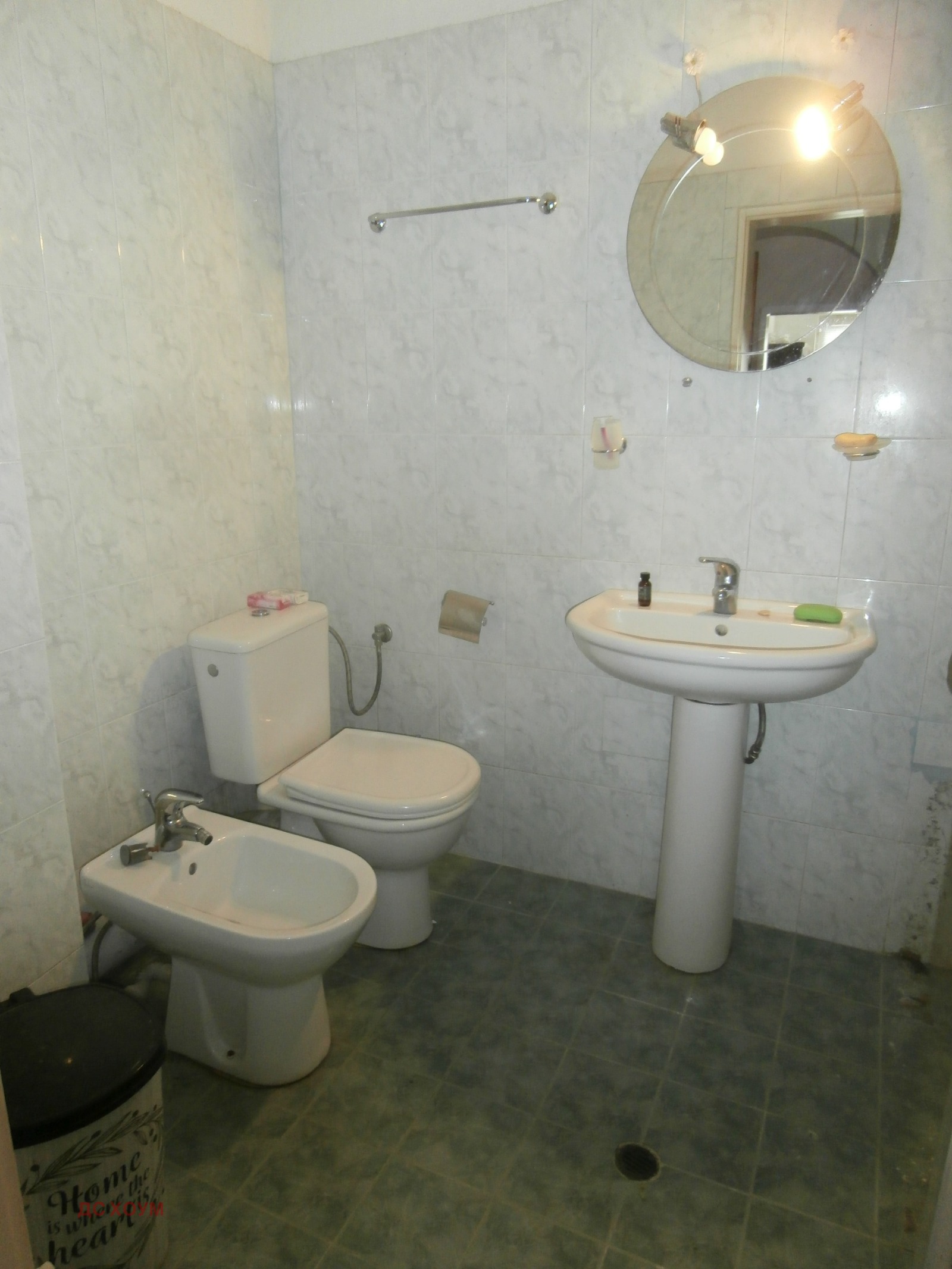 Продава 3-СТАЕН, гр. София, Медицинска академия, снимка 6 - Апартаменти - 55985562