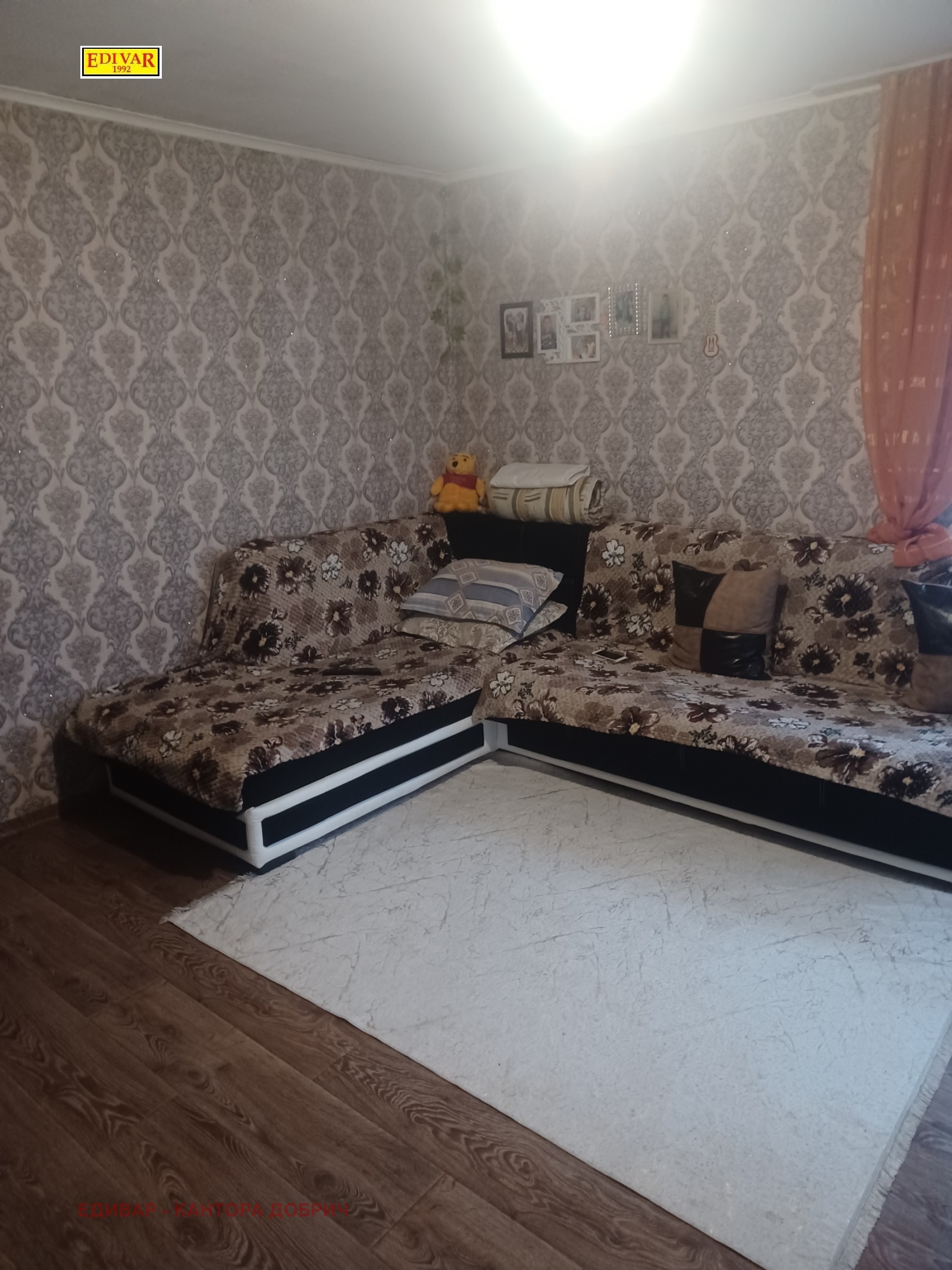 Продава КЪЩА, с. Спасово, област Добрич, снимка 2 - Къщи - 47092994