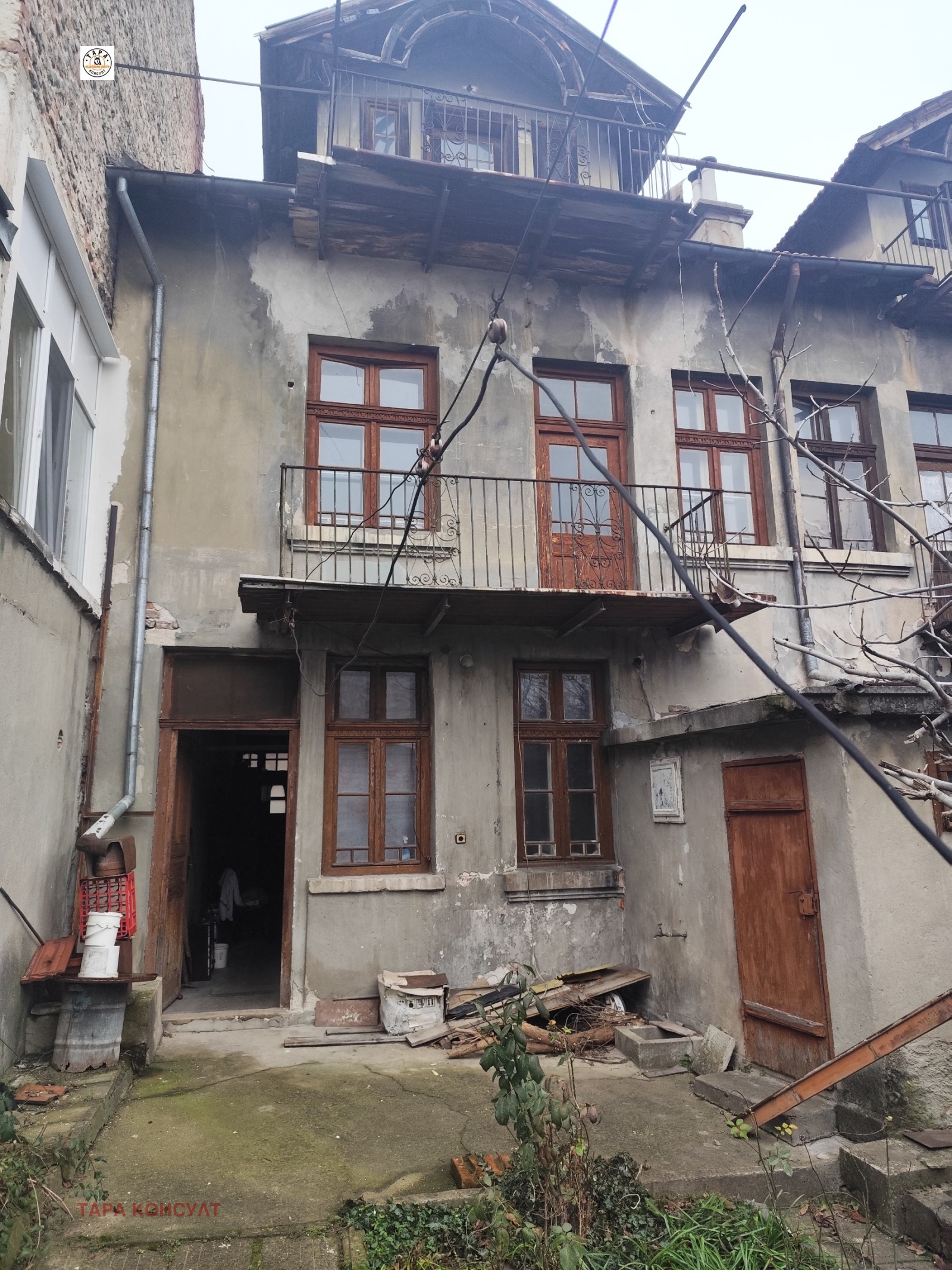 Продава КЪЩА, гр. Велико Търново, Център, снимка 2 - Къщи - 53452228