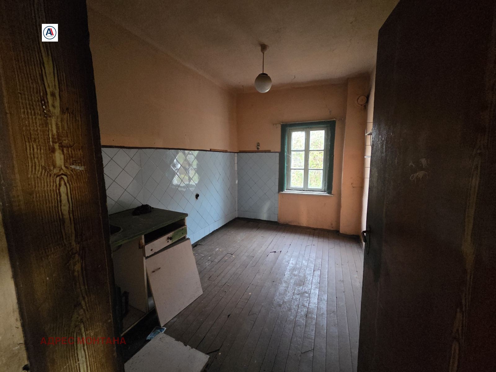 Продава КЪЩА, с. Боровци, област Монтана, снимка 14 - Къщи - 56322293