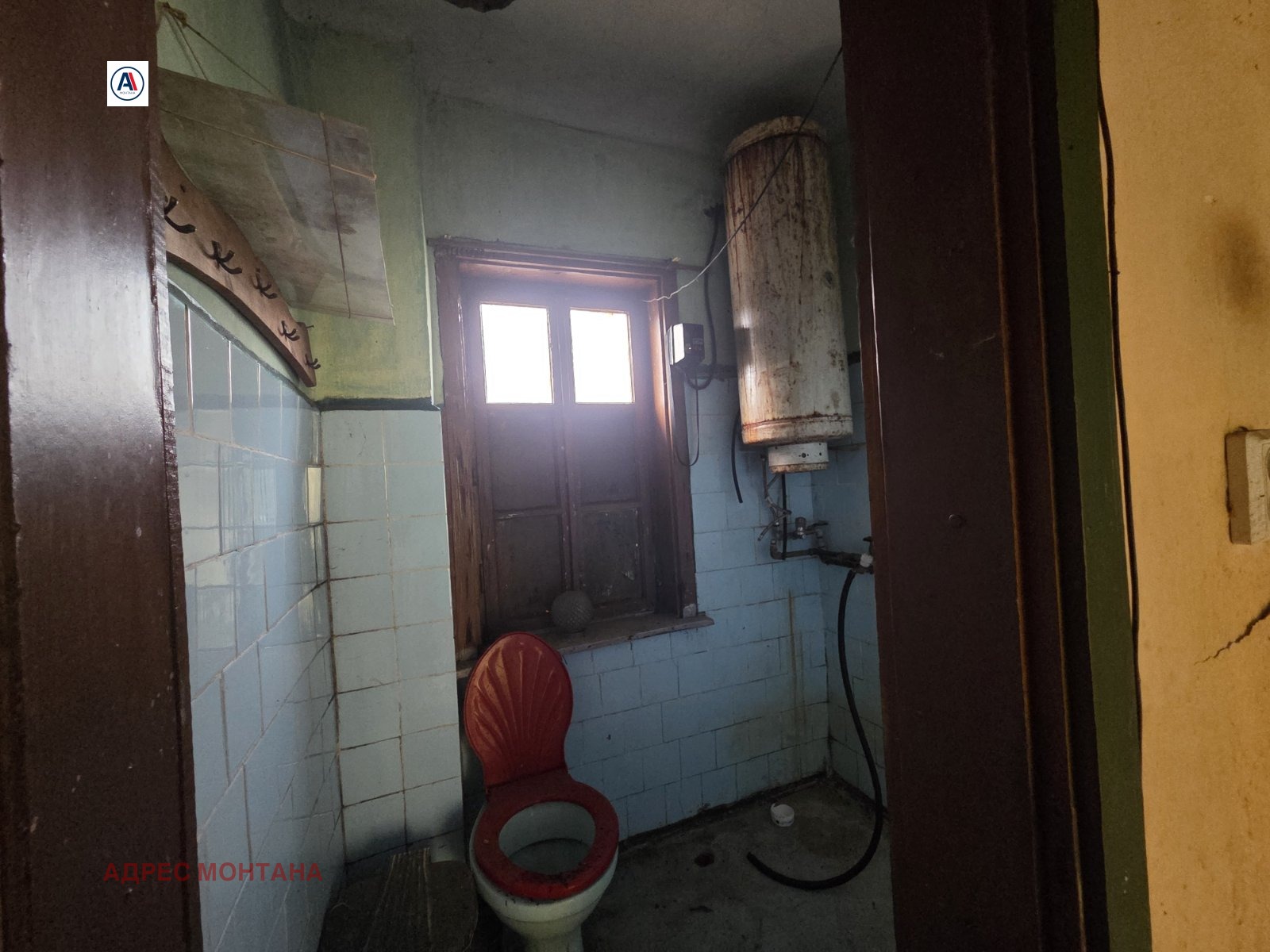 Продава КЪЩА, с. Боровци, област Монтана, снимка 15 - Къщи - 56322293