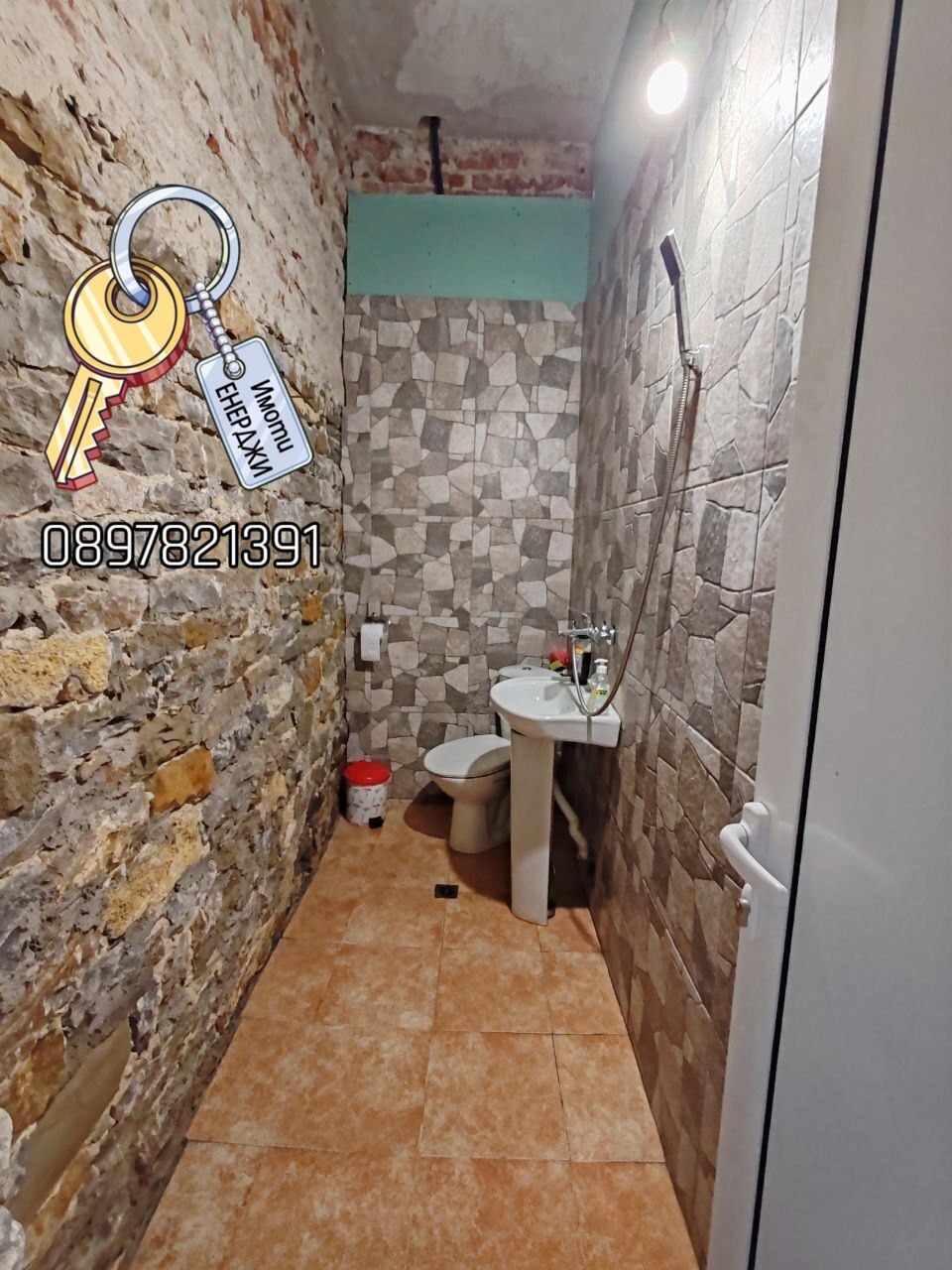 Продава ЗАВЕДЕНИЕ, с. Кормянско, област Габрово, снимка 11 - Заведения - 55098659