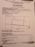 Продава ЗЕМЕДЕЛСКА ЗЕМЯ, с. Ракитница, област Стара Загора, снимка 1