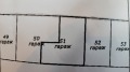 Продава ГАРАЖ, ПАРКОМЯСТО, град София, Дървеница • 55000 € / 107570.65 лв. • 52764721 1