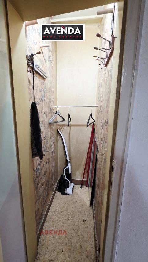 ������� 2-����� | Imot.bg � ����������� 9