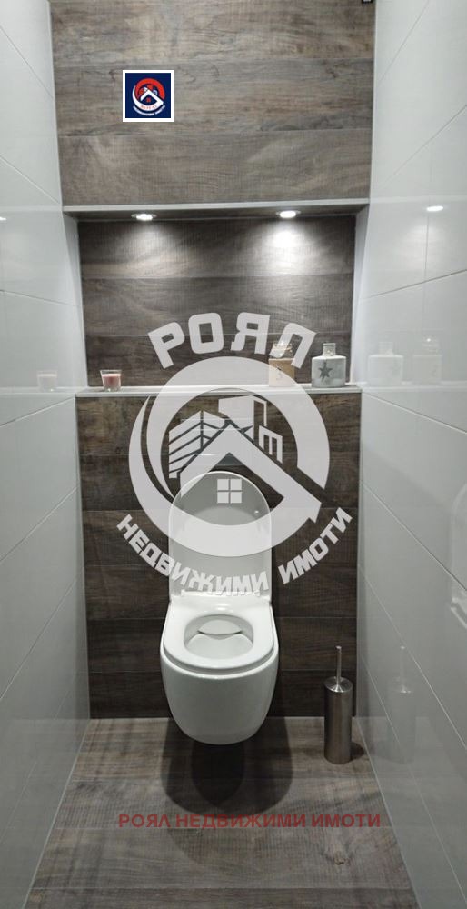 ������� 3-����� | Imot.bg � ����������� 7