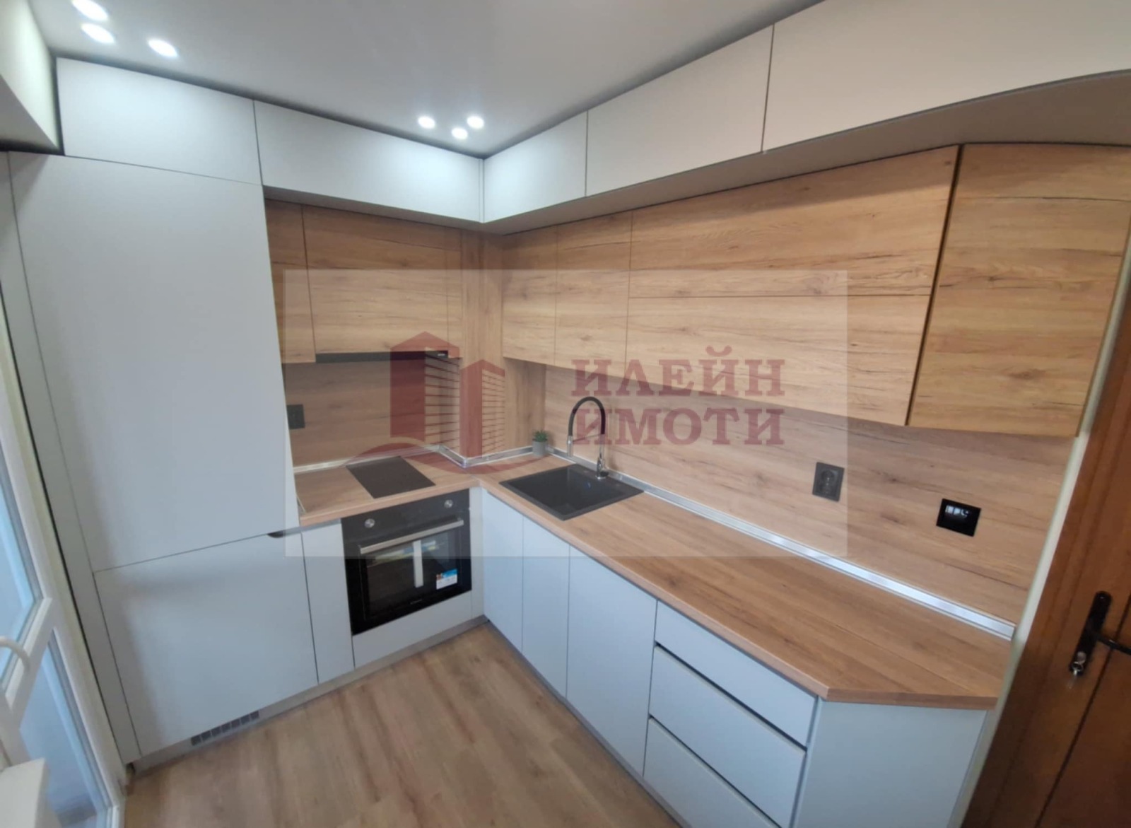 ������� 1-����� | Imot.bg � ����������� 1