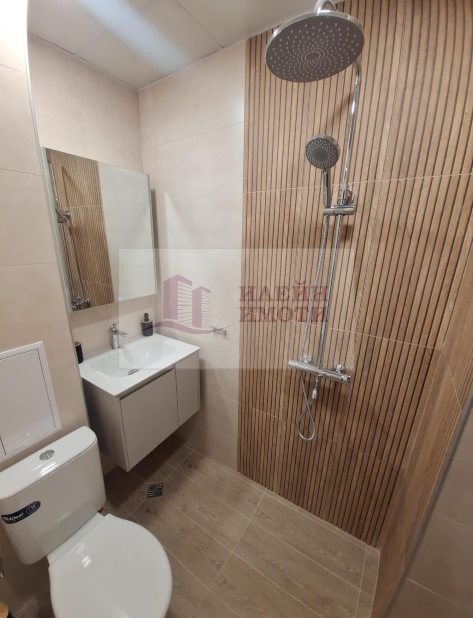 ������� 1-����� | Imot.bg � ����������� 10