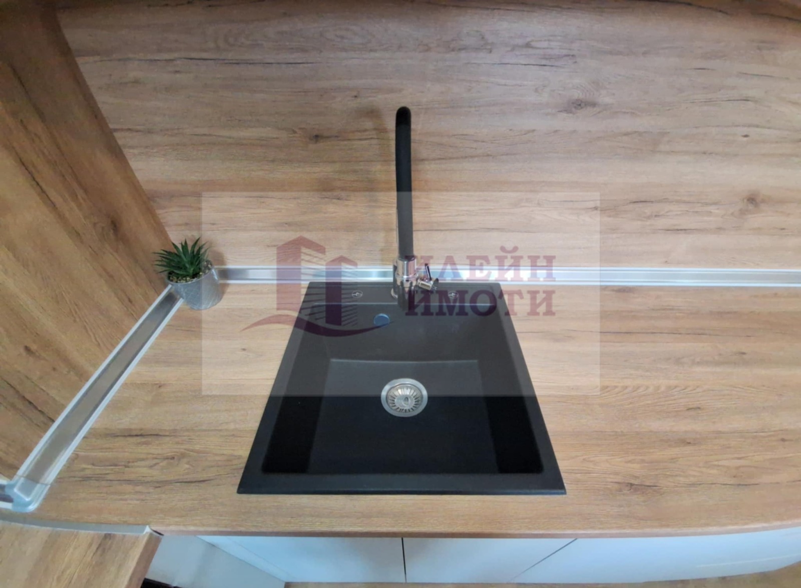 ������� 1-����� | Imot.bg � ����������� 4