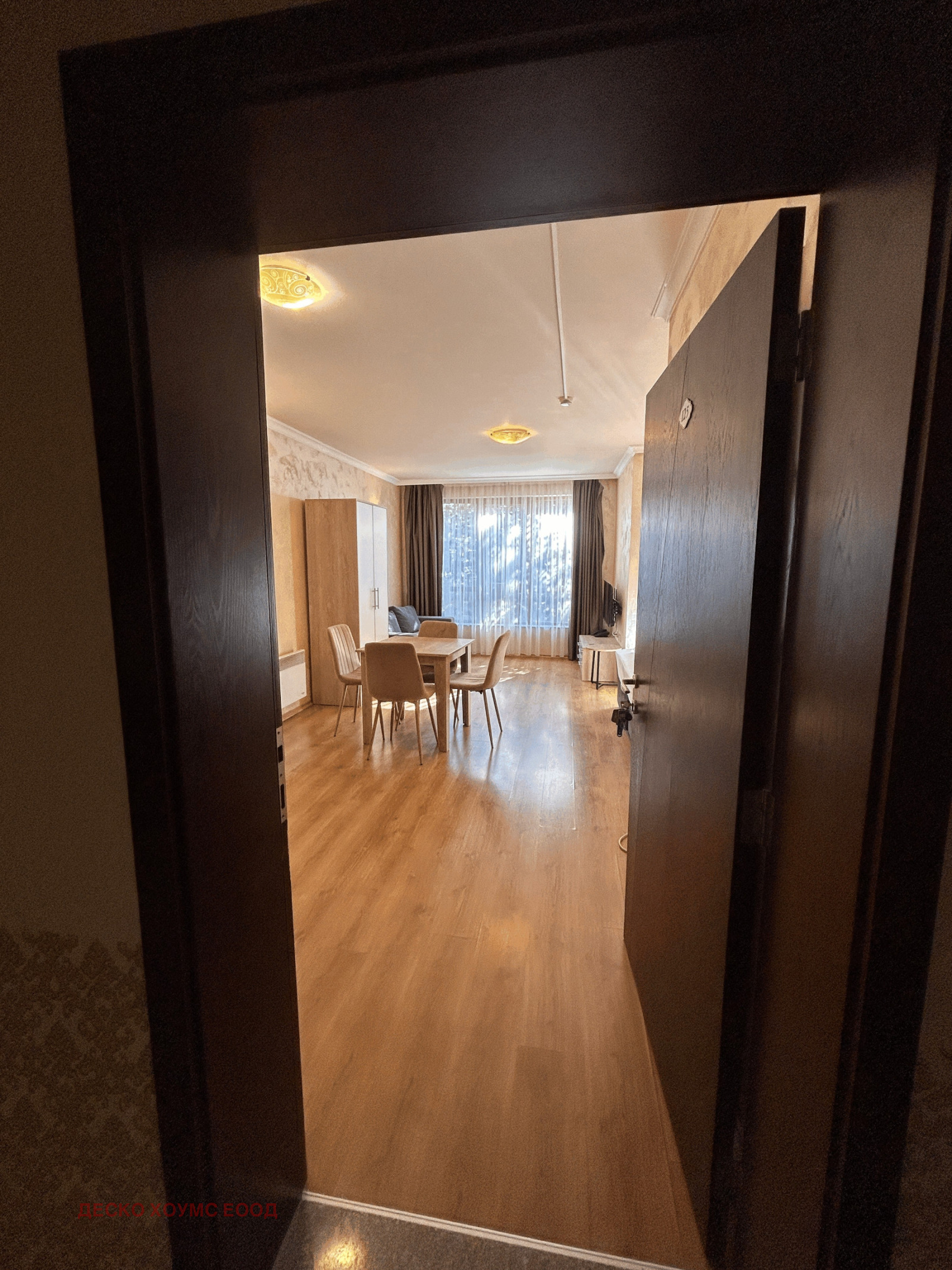 ������� 1-����� | Imot.bg � ����������� 2