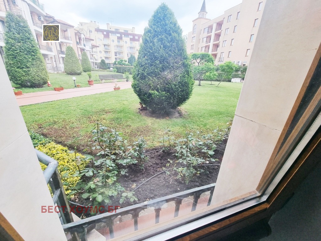 ������� 2-����� | Imot.bg � ����������� 16