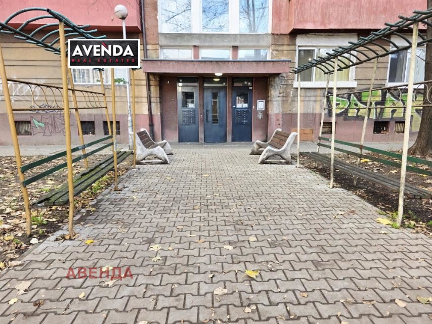 ������� 2-����� | Imot.bg � ����������� 14