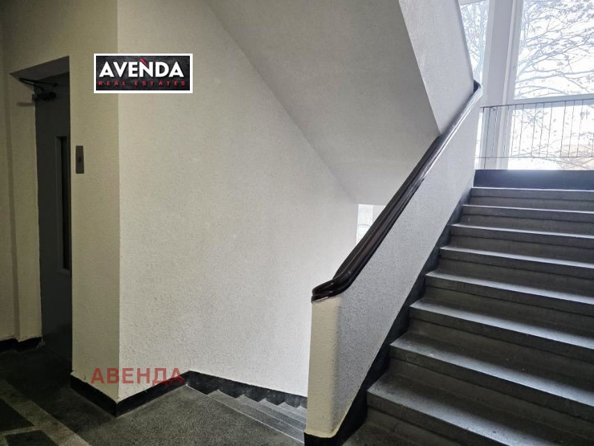 ������� 2-����� | Imot.bg � ����������� 11