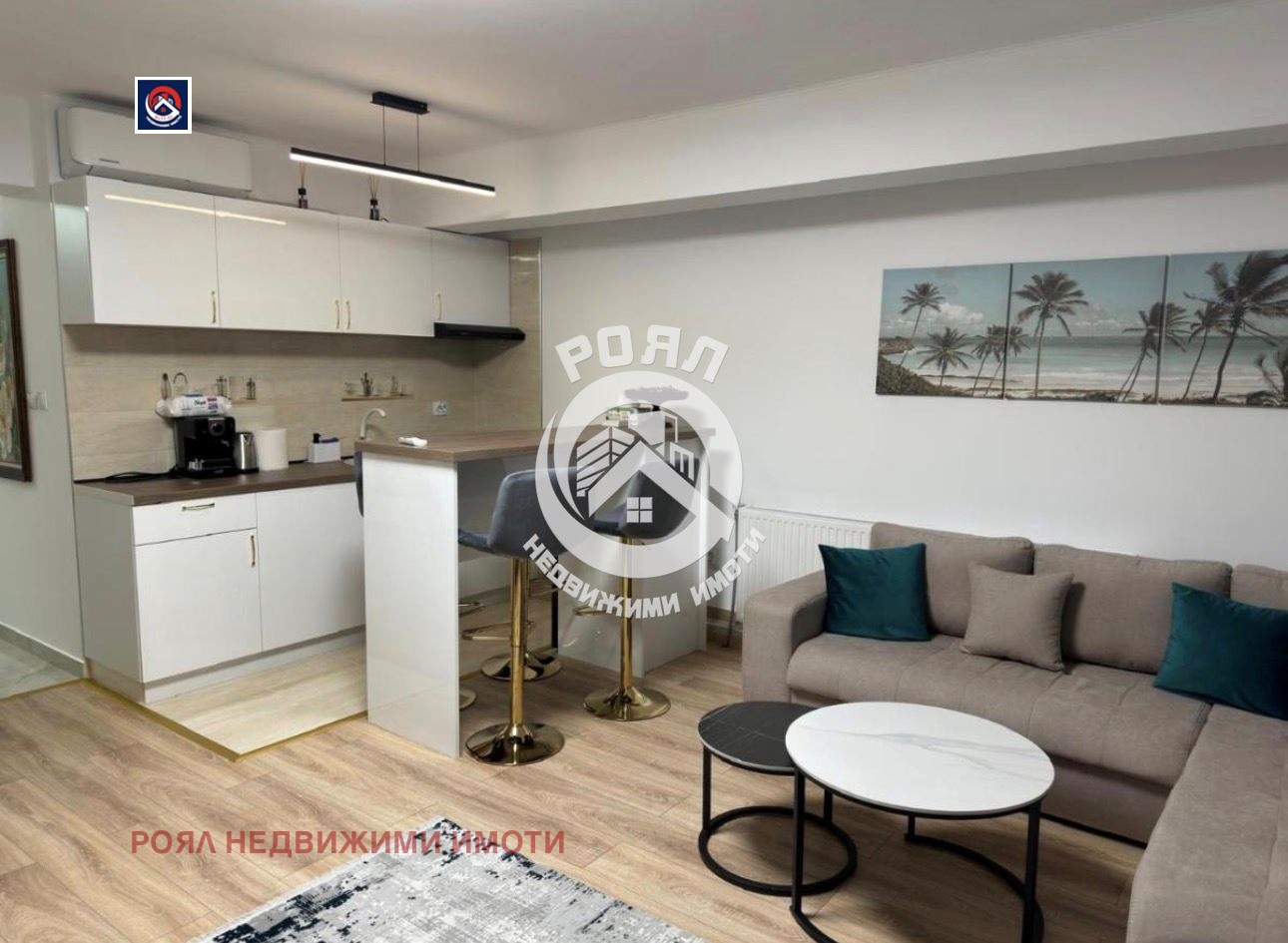 ������� 3-����� | Imot.bg � ����������� 3