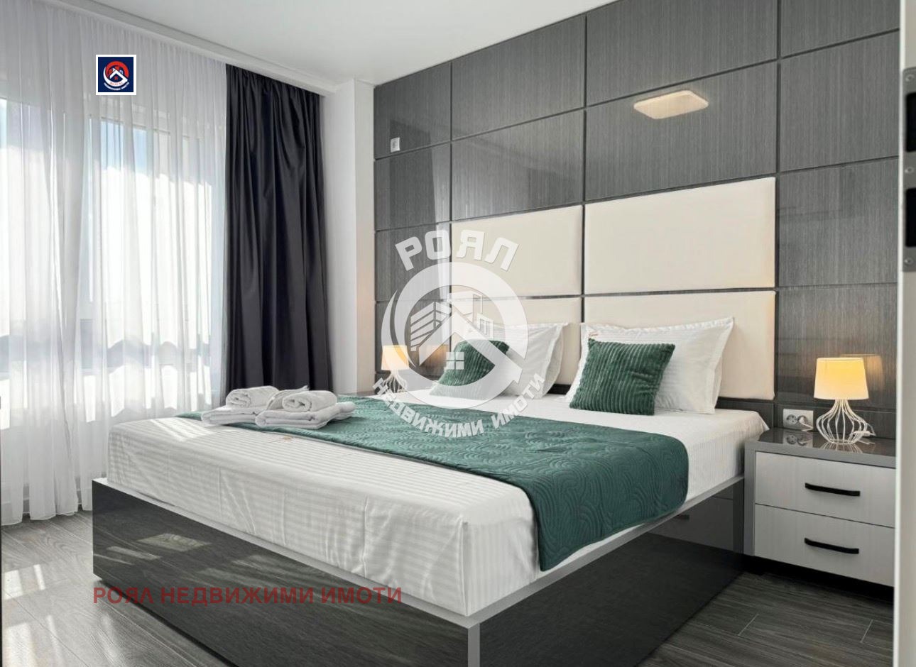 ������� 3-����� | Imot.bg � ����������� 1