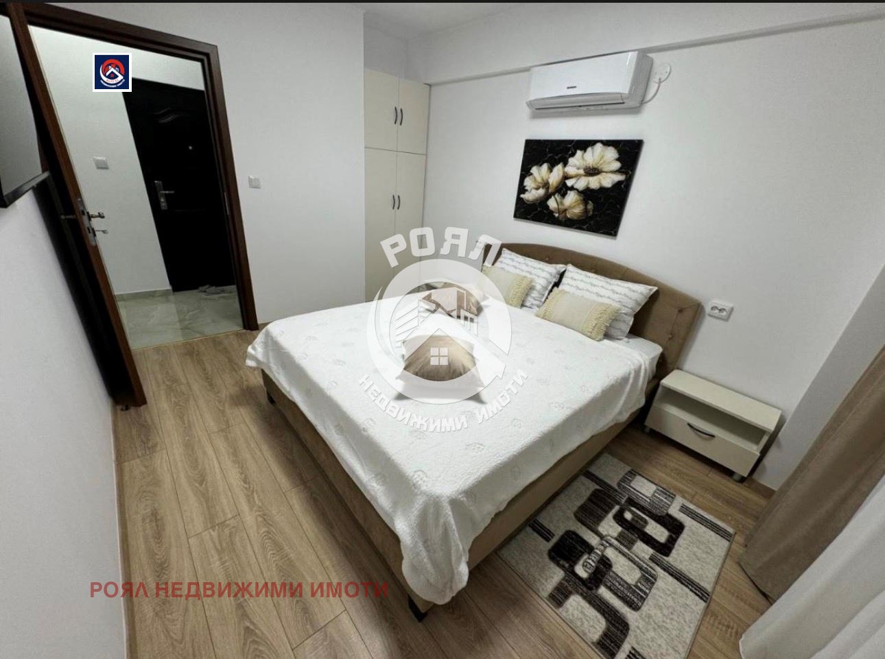 ������� 3-����� | Imot.bg � ����������� 6