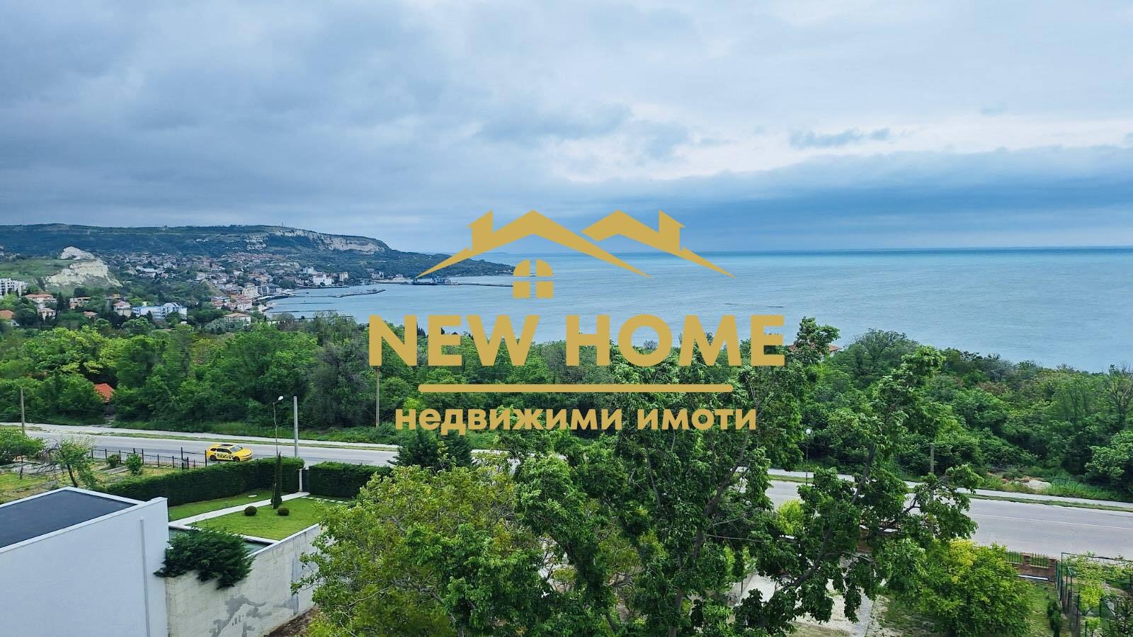 ������� ���� | Imot.bg � ����������� 1