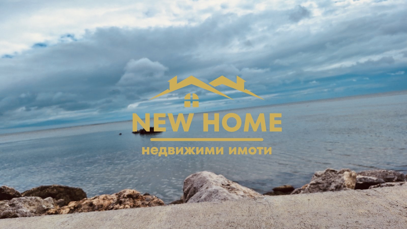 ������� ���� | Imot.bg � ����������� 6