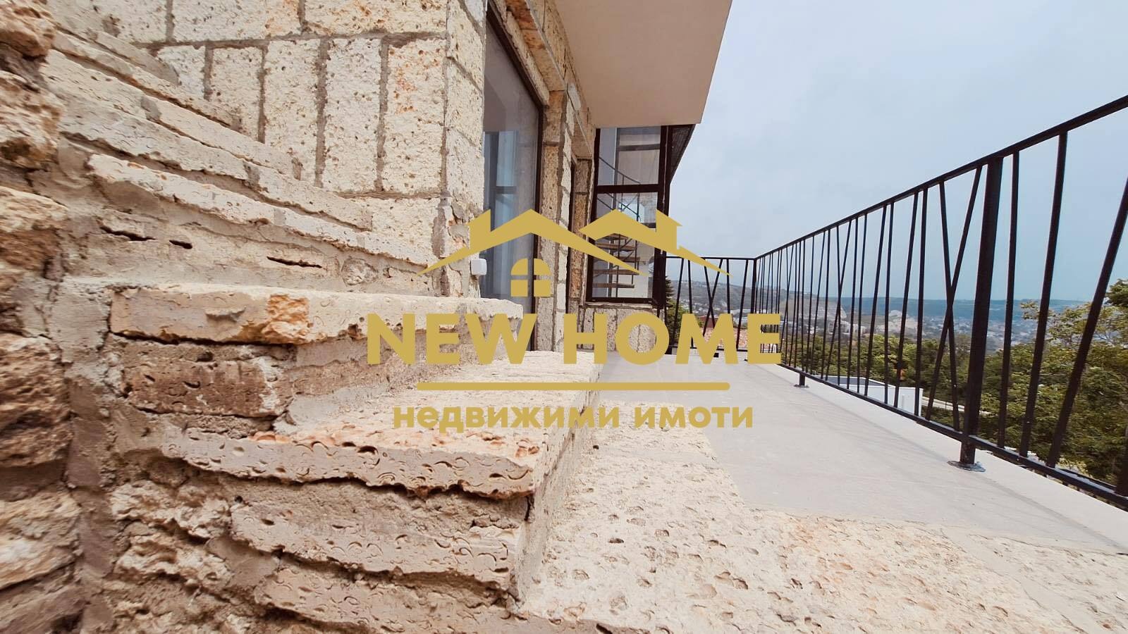 ������� ���� | Imot.bg � ����������� 10