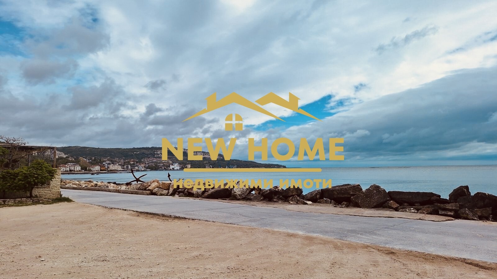 ������� ���� | Imot.bg � ����������� 2