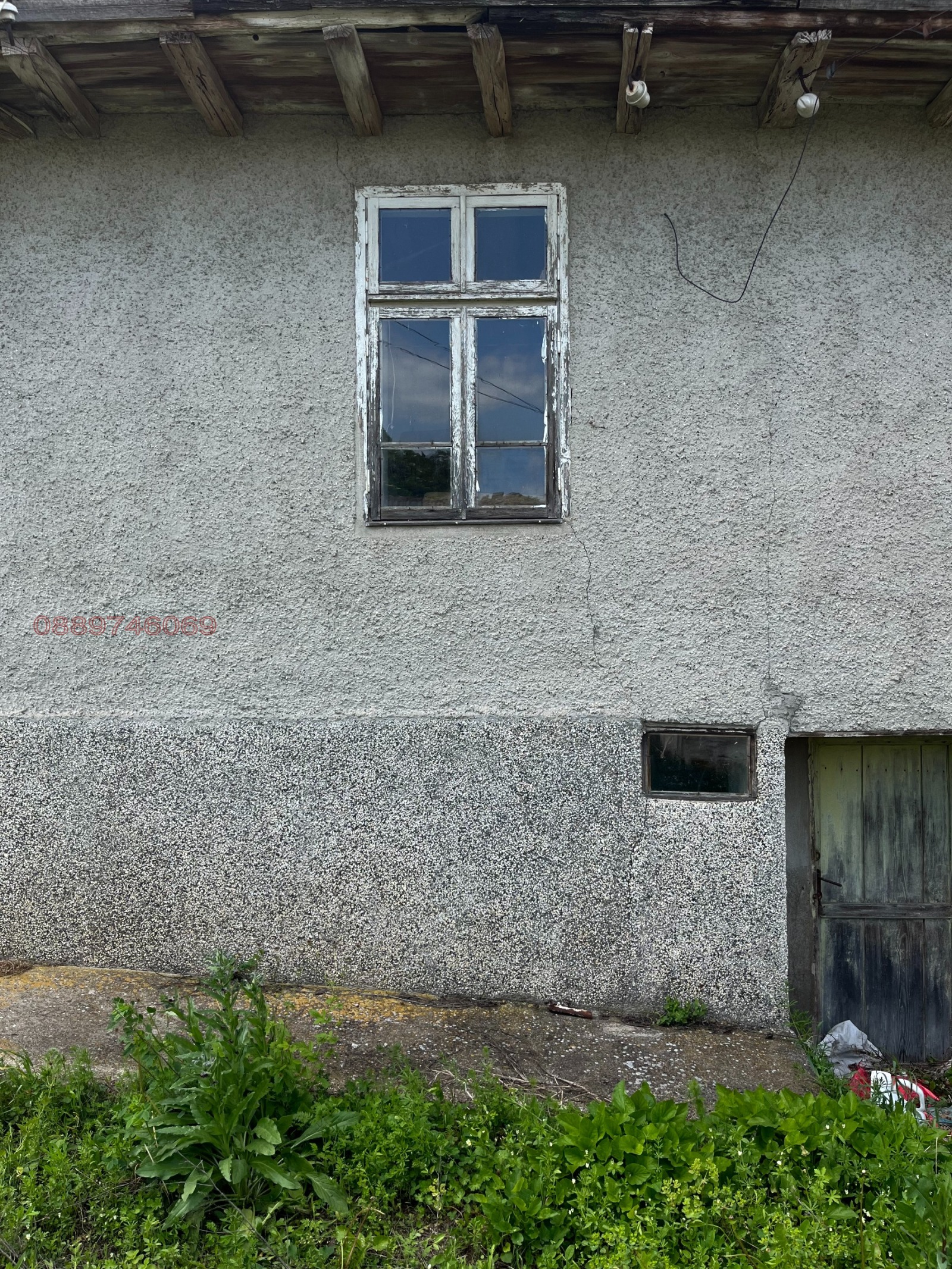 ������� ���� | Imot.bg � ����������� 4