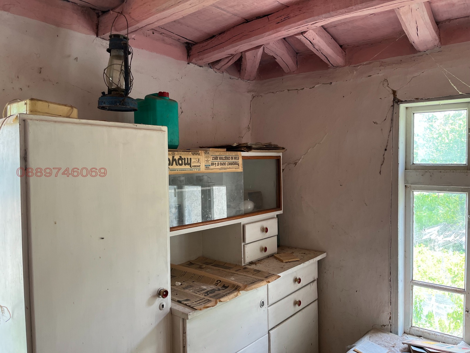 ������� ���� | Imot.bg � ����������� 15