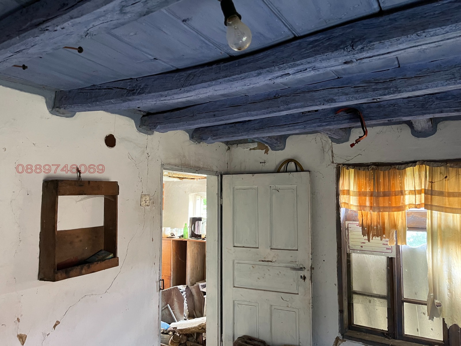 ������� ���� | Imot.bg � ����������� 14