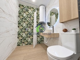 ������� 2-����� | Imot.bg � ����� ������ 14