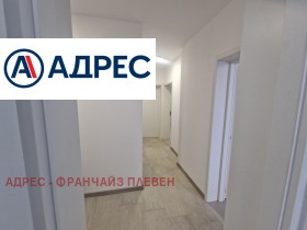 3-стаен град Плевен, Сторгозия 10