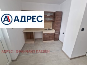 3-стаен град Плевен, Сторгозия 1