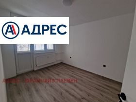 3-стаен град Плевен, Сторгозия 7