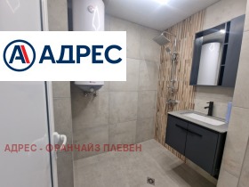 3-стаен град Плевен, Сторгозия 8