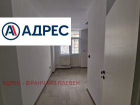 3-стаен град Плевен, Сторгозия 9