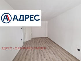 3-стаен град Плевен, Сторгозия 4