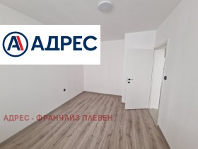 3-стаен град Плевен, Сторгозия 6