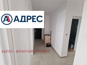 3-стаен град Плевен, Сторгозия 11