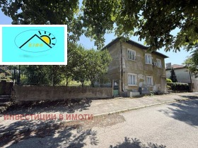 Casa Tsarkva, Pernik