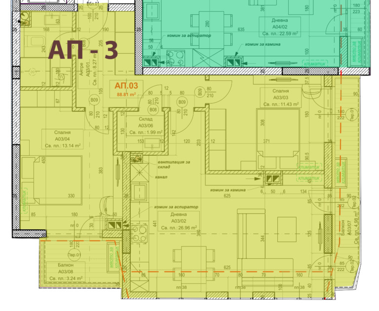 Zu verkaufen  2 Schlafzimmer Sofia , Owtscha kupel , 108 qm | 73413193 - Bild [3]