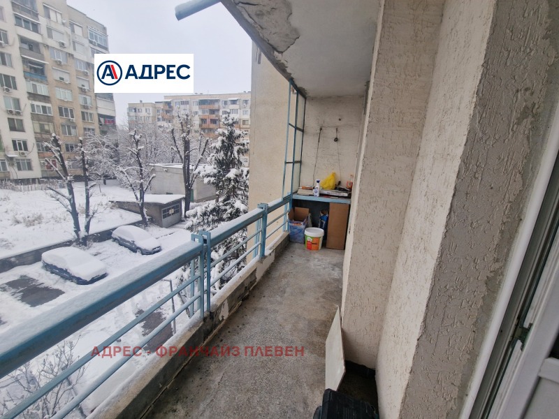 Продава  3-стаен град Плевен , Сторгозия , 85 кв.м | 71504227 - изображение [14]